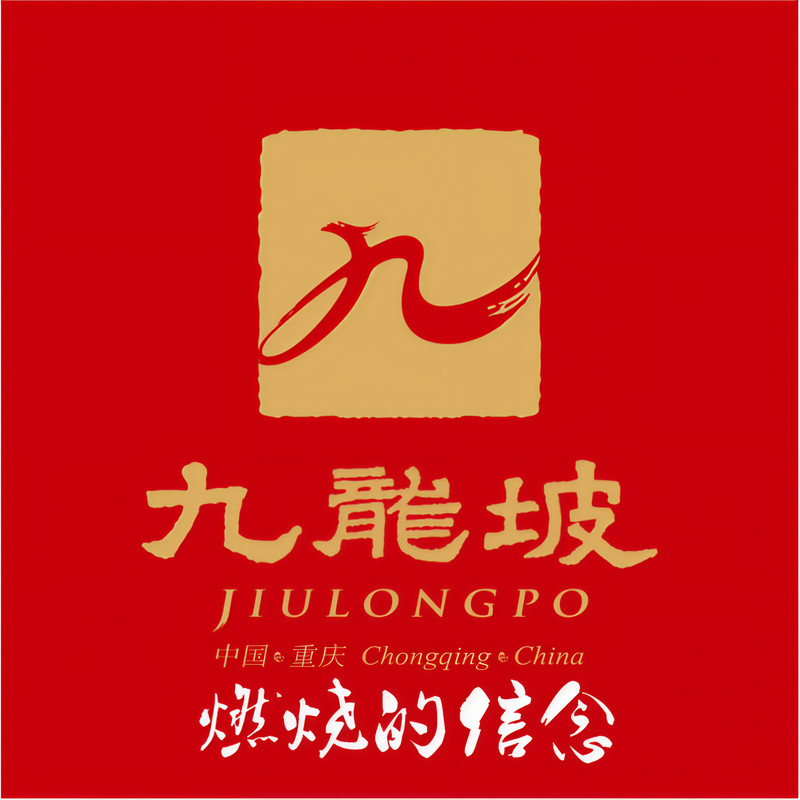 韩磊-《燃烧的信念》