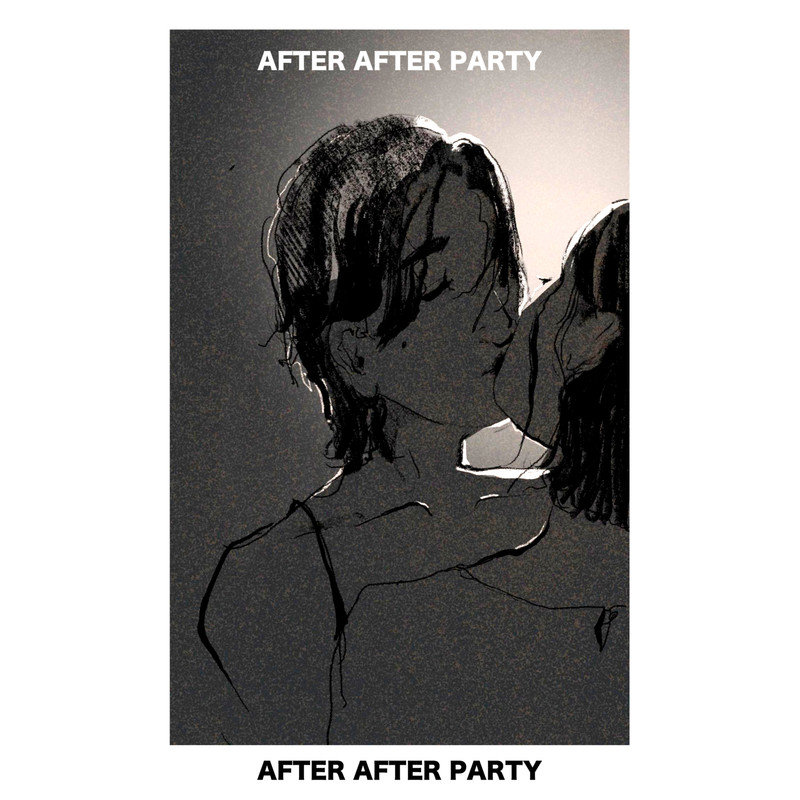 魏如萱-《After After Party》