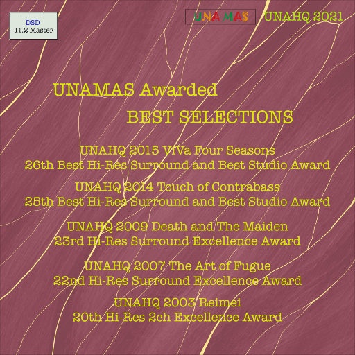 UNAMAS日本专业音乐录音奖获奖作品集 (UNAMAS Awarded Best Selections)  (11.2MHz DSD)