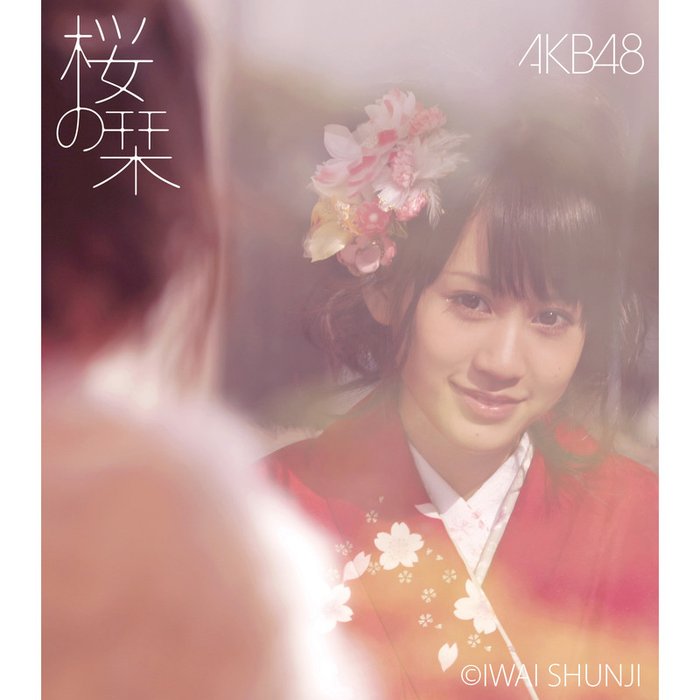 AKB48-《桜の栞Type-A》