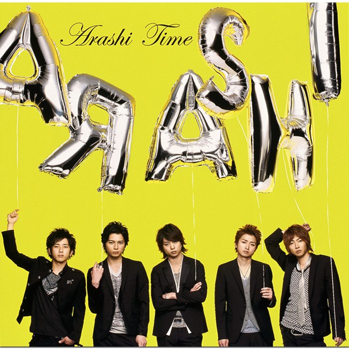 嵐-《Time》