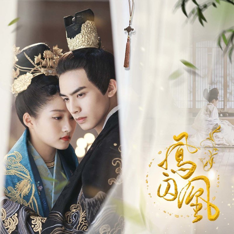 陆虎-《江南恨》