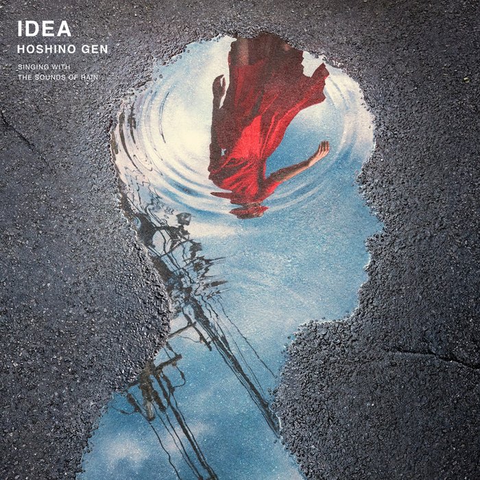 星野源 ·《アイデア (Idea)》