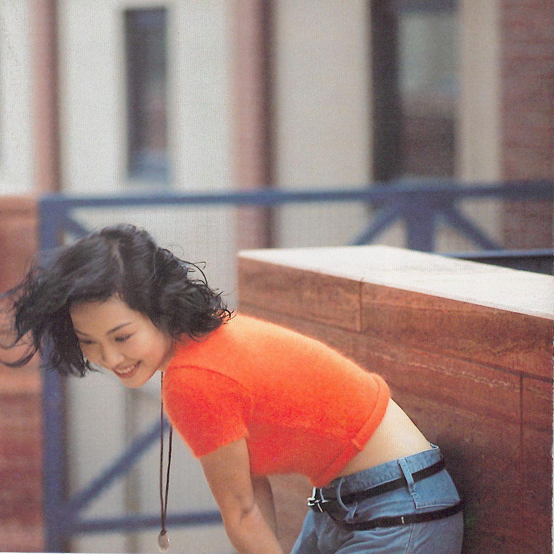 彭羚-《有着你…多么美》