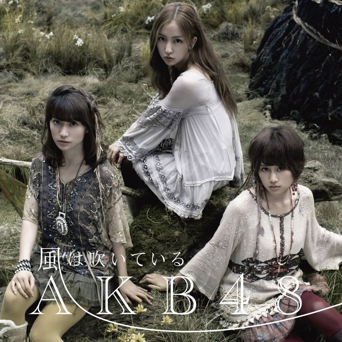 AKB48-《風は吹いている通常盤Type-A》