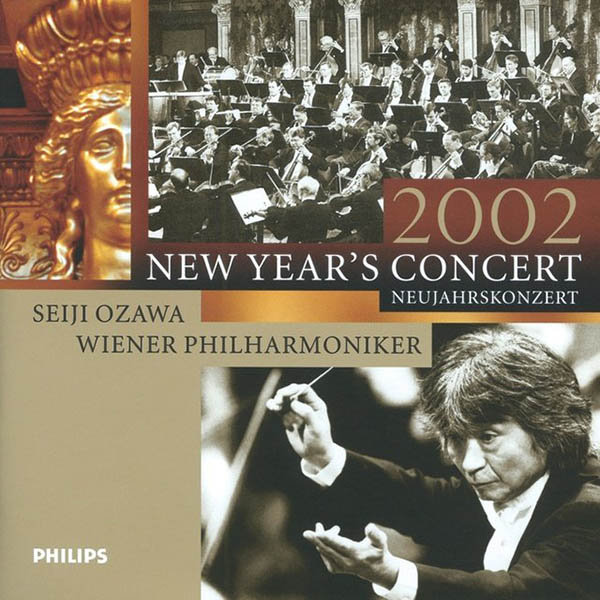 New Year’s Concert 维也纳新年音乐会 2002