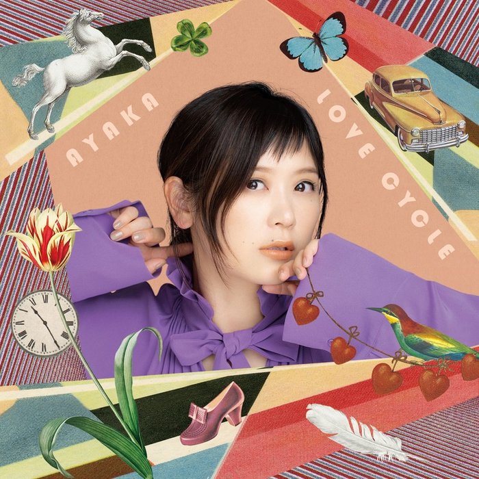 絢香-《LOVE CYCLE》