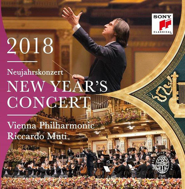 New Year’s Concert 维也纳新年音乐会 2018