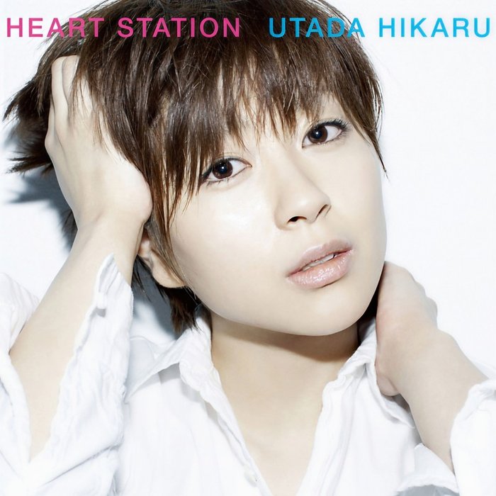 HEART STATION _ Stay Gold