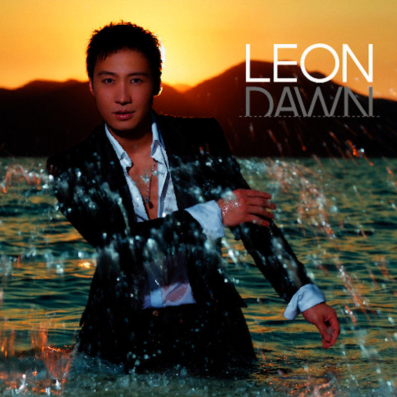 黎明-《Leon Dawn》