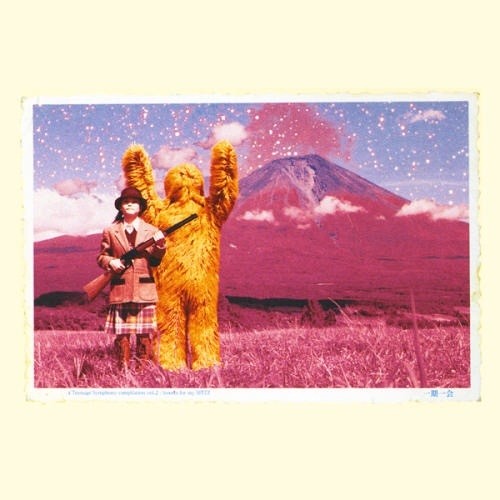 Spitz-《一期一会 Sweets for my SPITZ》