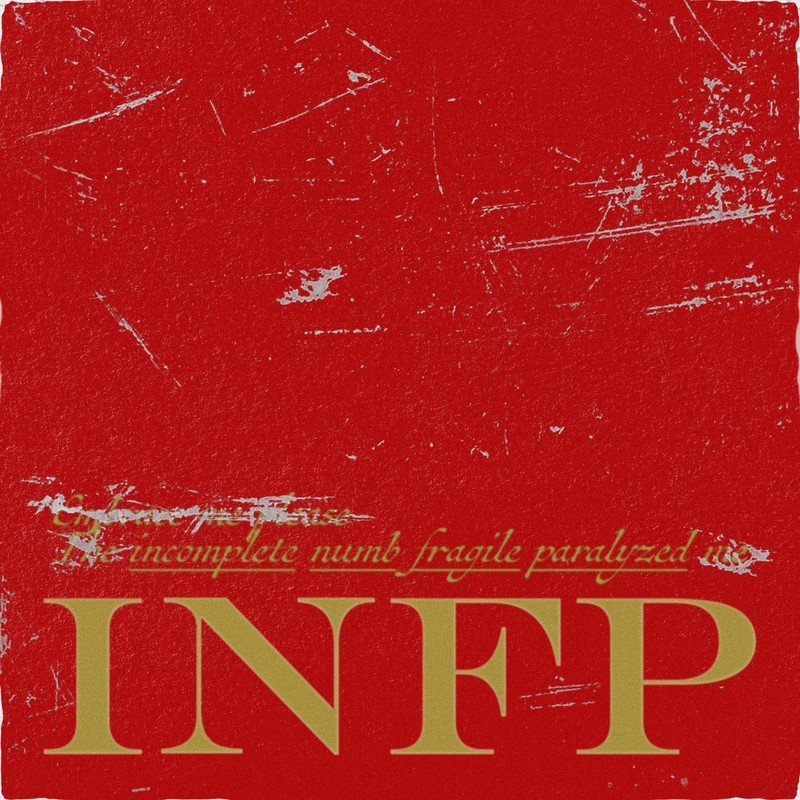孙盛希-《INFP》
