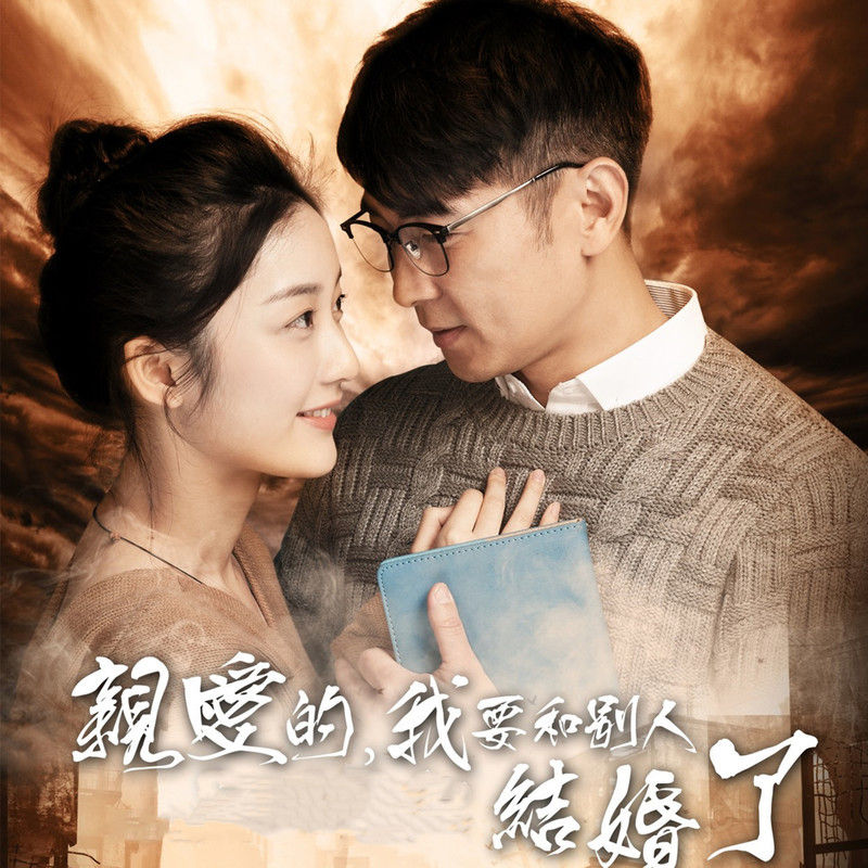 程响-《十年之前》