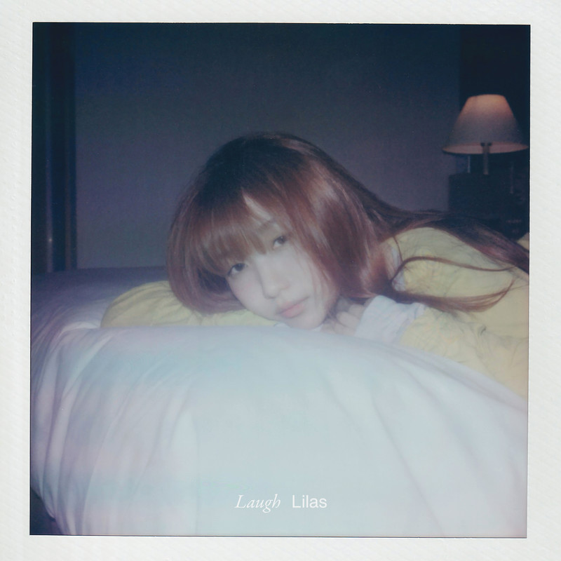 幾田りら-《Laugh》