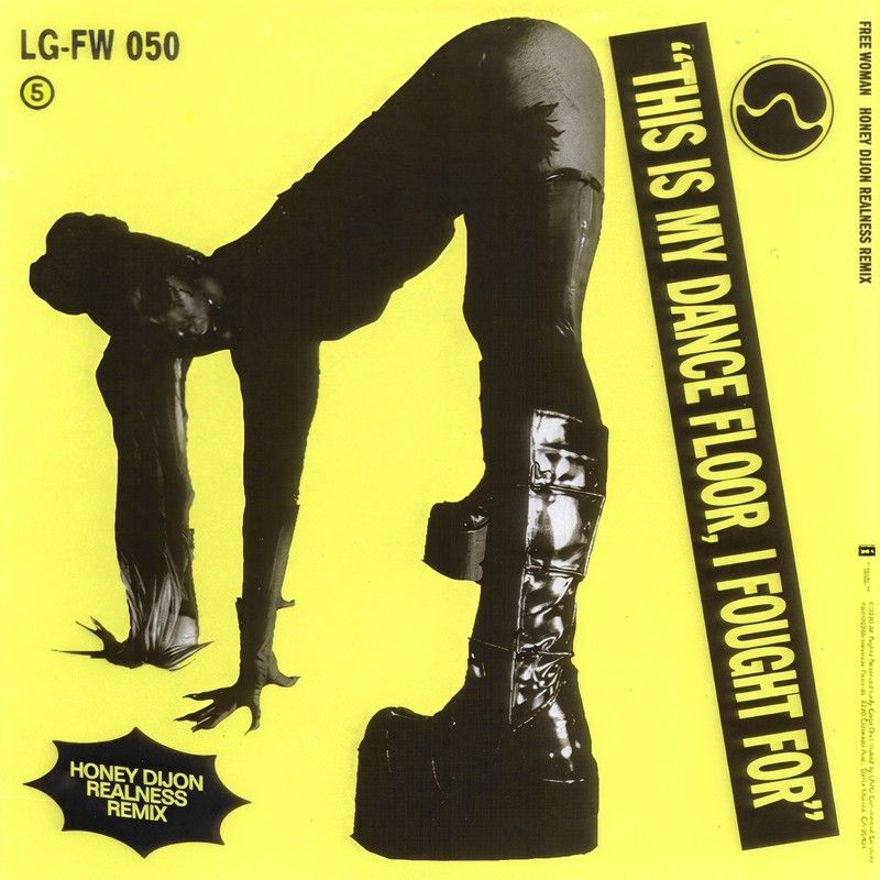 Lady GaGa-《Free Woman》(Honey Dijon Realness Remix)