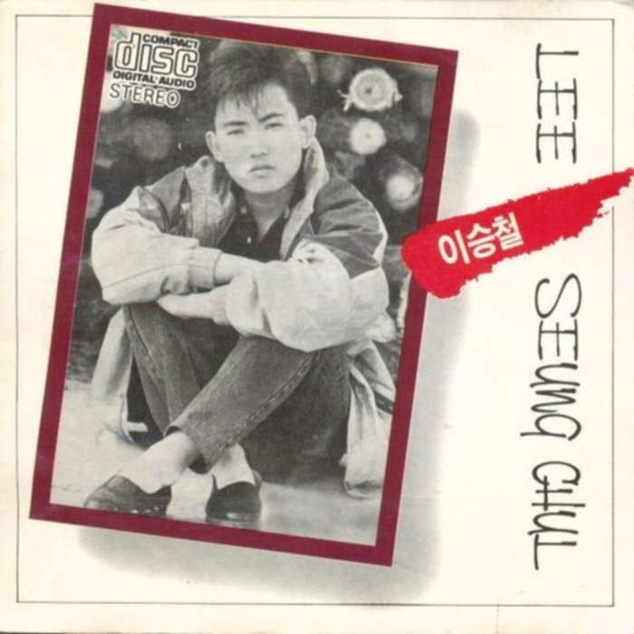 李承哲-《Part 2》