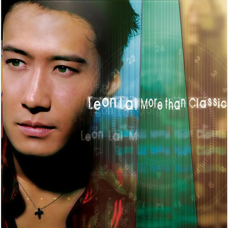 黎明-《More Than Classic》