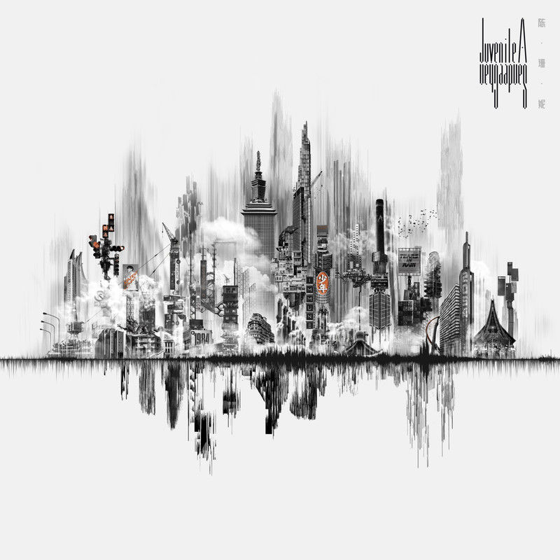 陈珊妮-《Juvenile A》