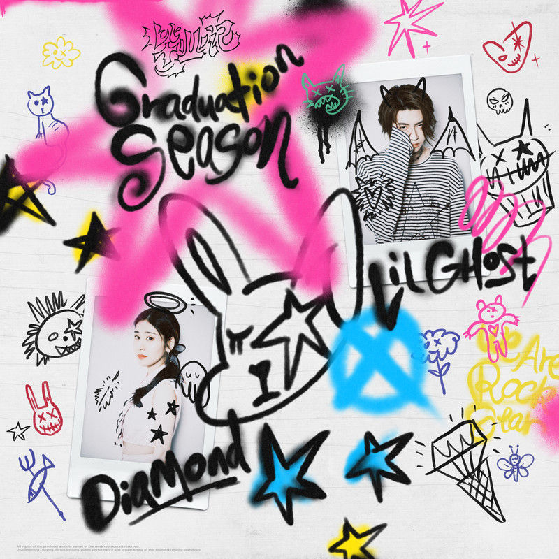 张碧晨-《毕业记》