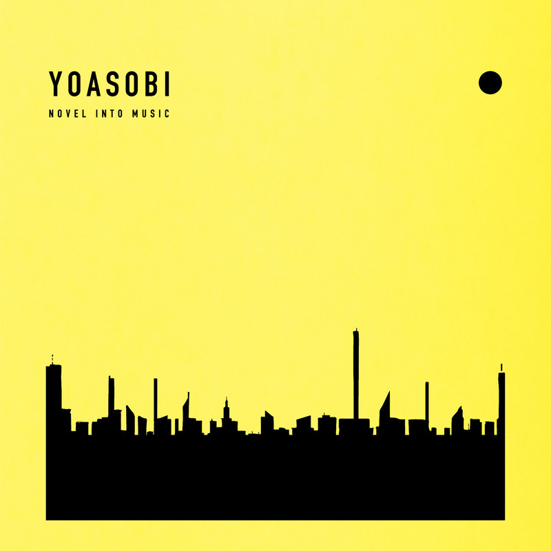 YOASOBI-《THE BOOK 3》