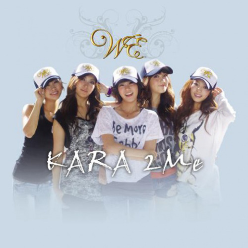 KARA-《We Online OST Part.2》