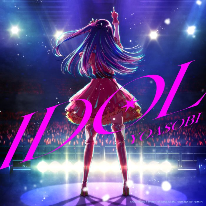 YOASOBI-《Idol》