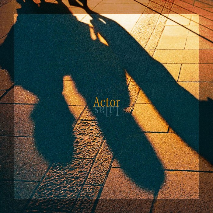 幾田りら-《Actor》