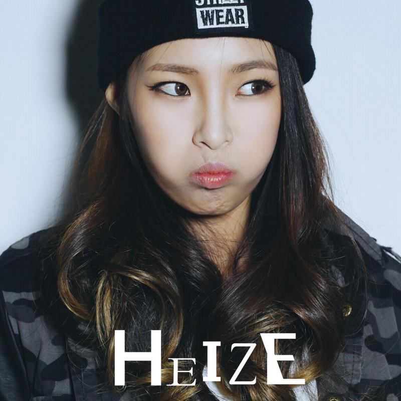 Heize-《HEIZE》