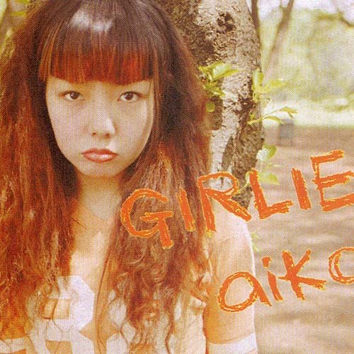 aiko-《girlie》
