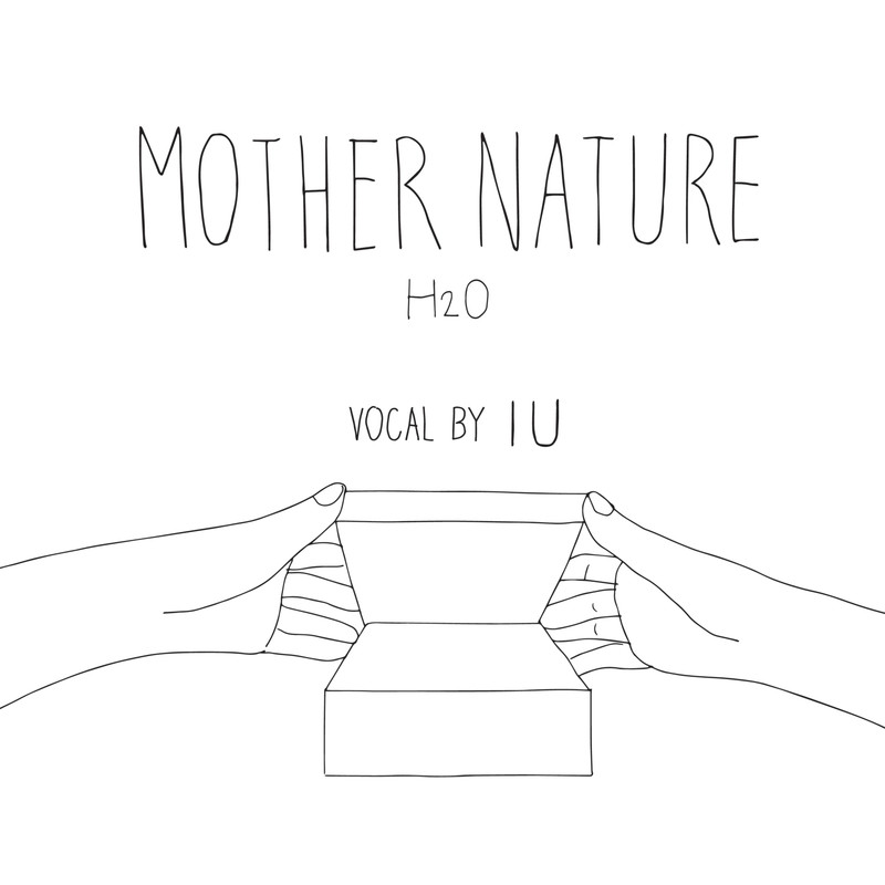 IU-《강승원 이집 PART_3 – Mother Nature (H₂O)》