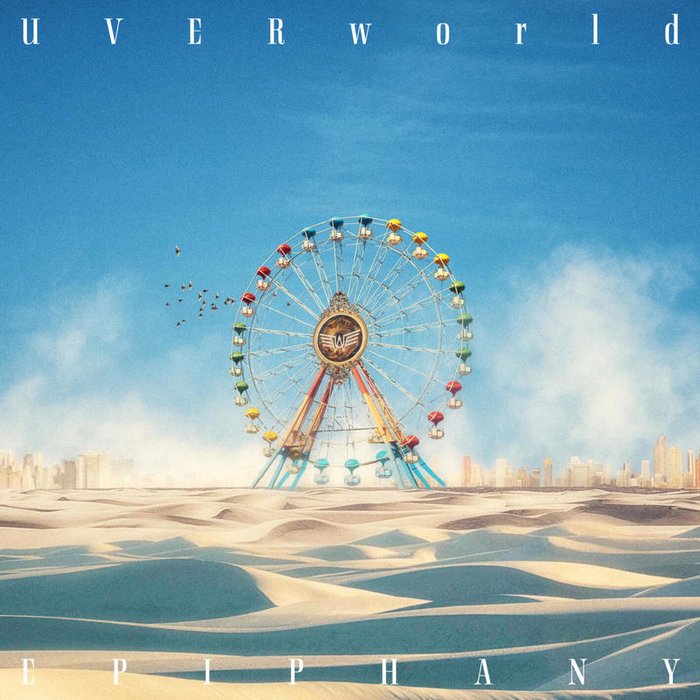 UVERworld-《EPIPHANY》