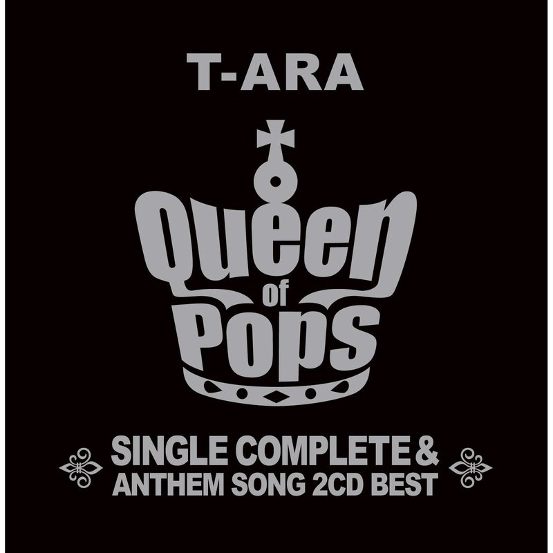 T-ara-《Queen of Pops サファイヤ盤 (Queen of Pops Sapphire盘)》