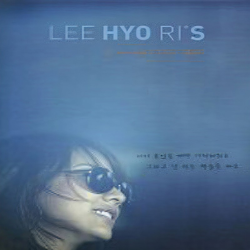 李孝利-《If In Love Like Them》