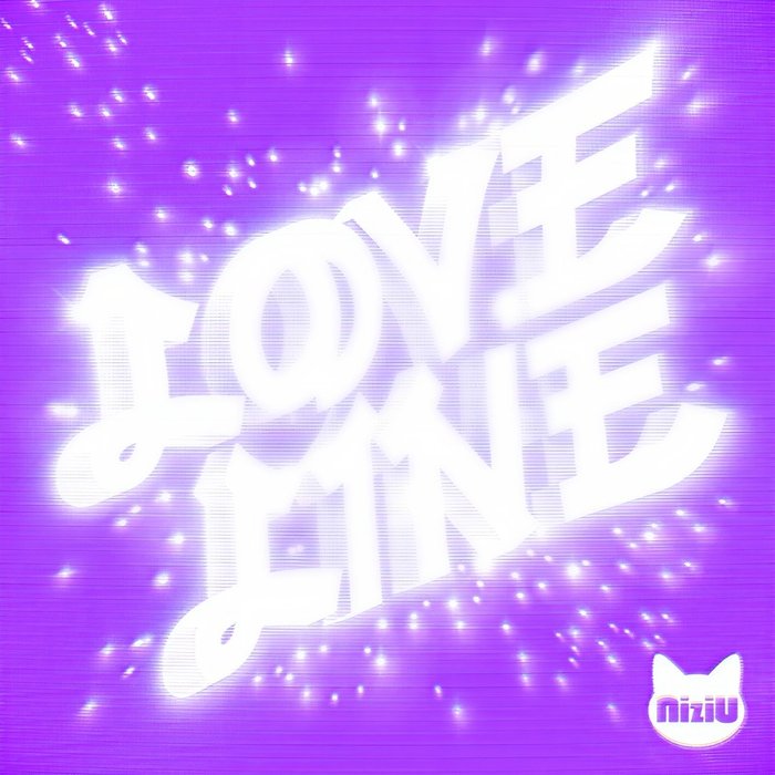 NiziU-《LOVE LINE -Japanese ver_- ／ Shining day》