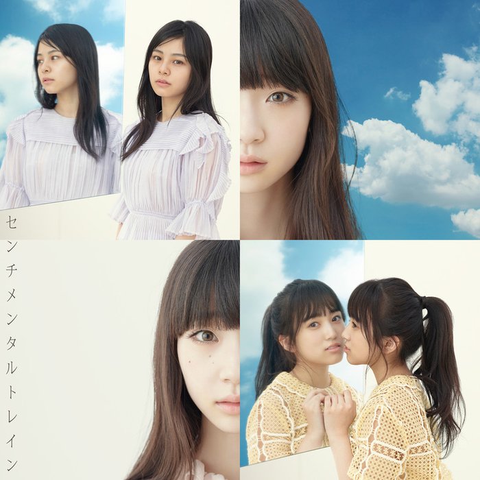 AKB48-《センチメンタルトレイン Type C》