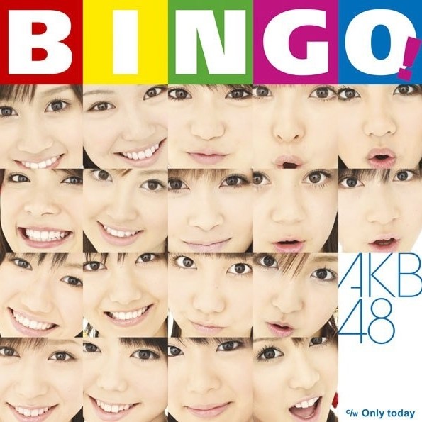 AKB48-《BINGO!》