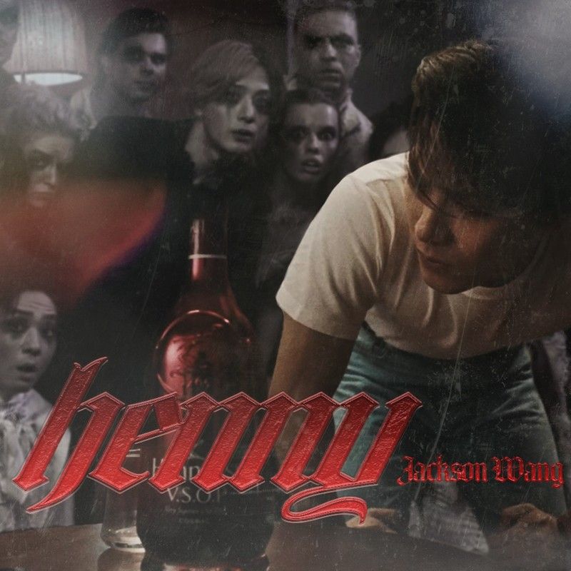 王嘉尔-《henny》