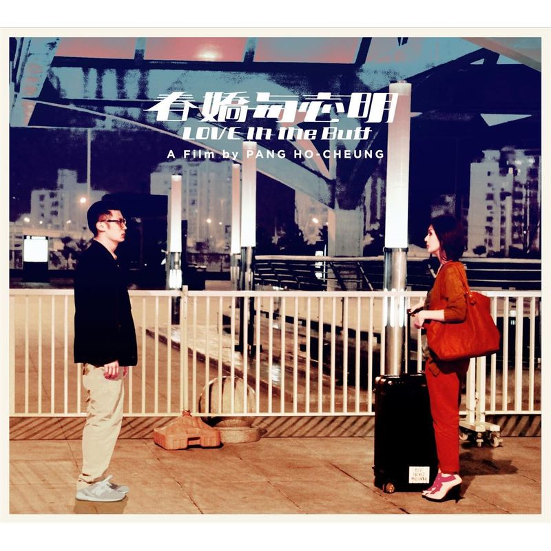 大碟