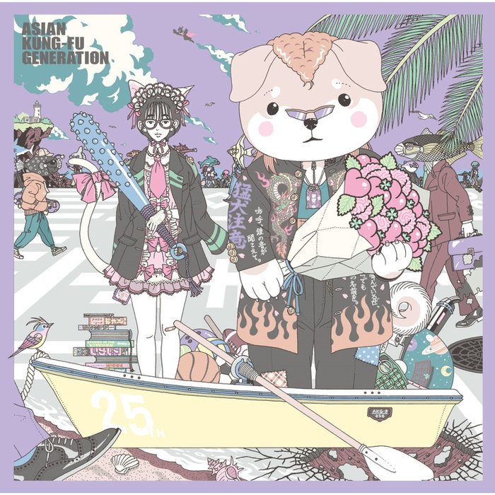 ASIAN KUNG-FU GENERATION-《エンパシー》