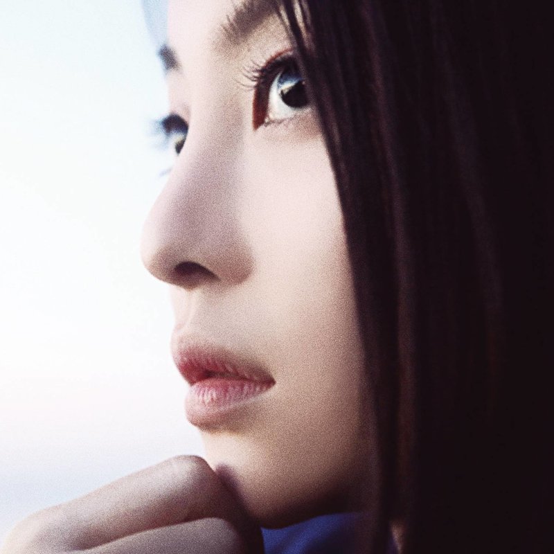 于文文-《Want You Back》