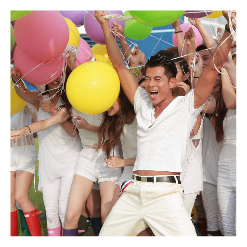 郭富城-《青春敢想》