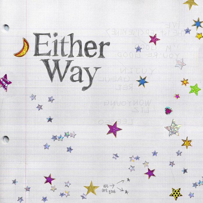 IVE-《Either Way》