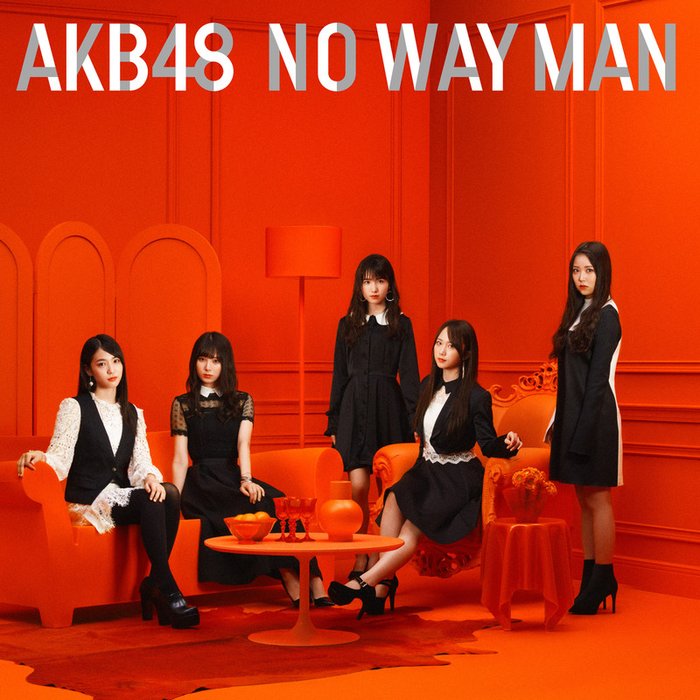 AKB48-《NO WAY MAN Type C》
