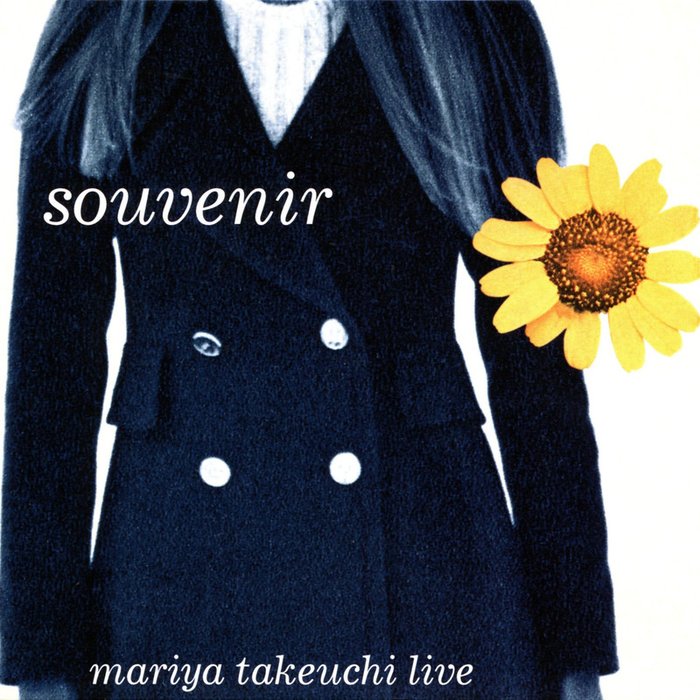 竹内まりや-《Souvenir~Mariya Takeuchi Live》