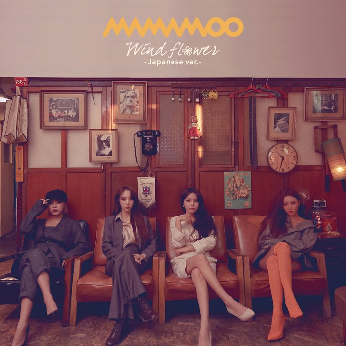 MAMAMOO-《Wind flower -Japanese ver_-》
