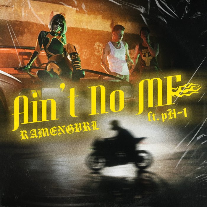 pH-1-《Ain’t No MF (feat. pH-1) [Explicit]》