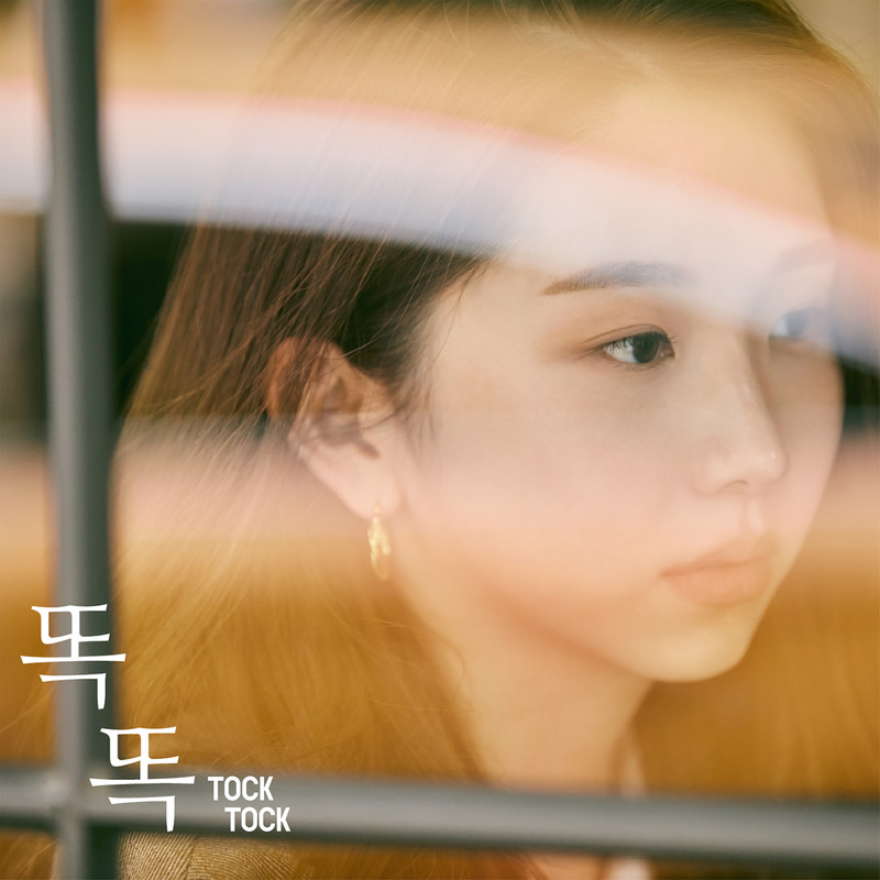 Kassy-《똑똑(TOCK TOCK)》