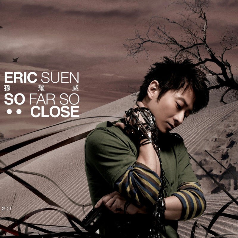孙耀威-《So Far So___Close》