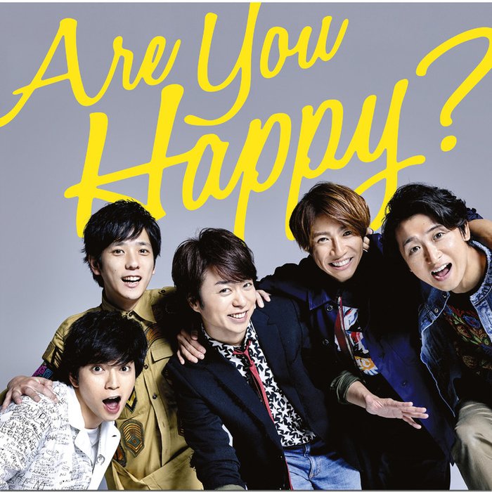 嵐-《Are You Happy_》