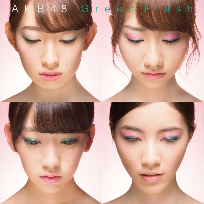 AKB48-《Green Flash Type A【初回限定盤】》
